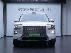 Zeekr Geely Zeekr 9X Ultra 70kWh 6-Seater - ფოტო 5
