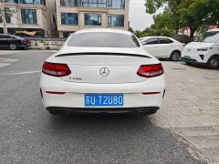 Mercedes-Benz C-Class (Imported) C 260 Coupe - ფოტო 3
