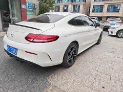 Mercedes-Benz C-Class (Imported) C 260 Coupe - ფოტო 7