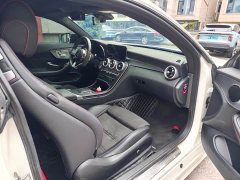 Mercedes-Benz C-Class (Imported) C 260 Coupe - ფოტო 9