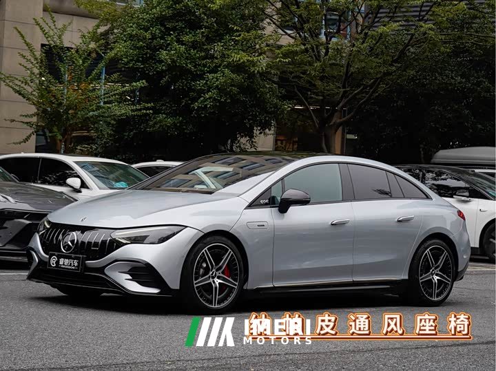 Mercedes-Benz EQE AMG 2023 AMG EQE 53 4MATIC - ავტომობილი ჩინეთიდან