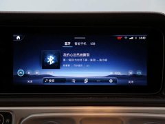 Mercedes-Benz G-Class G 450 d Diesel Euro-spec - ფოტო 19