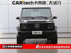 Mercedes-Benz G-Class G 450 d Diesel Euro-spec - ფოტო 2