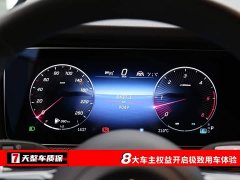 Mercedes-Benz G-Class G 450 d Diesel Euro-spec - ფოტო 3