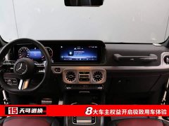 Mercedes-Benz G-Class G 450 d Diesel Euro-spec - ფოტო 4