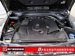 Mercedes-Benz G-Class G 450 d Diesel Euro-spec - ფოტო 7