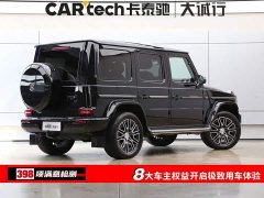 Mercedes-Benz G-Class G 450 d Diesel Euro-spec - ფოტო 9
