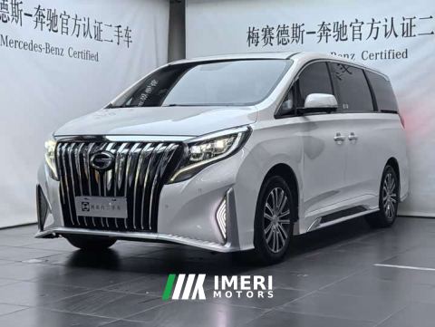 2023 GAC Aion M8 Lingxiu Series 390T Luxury Edition
