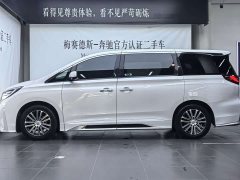 GAC Aion M8 Lingxiu Series 390T Luxury Edition - ფოტო 2
