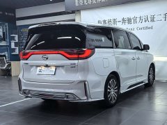 GAC Aion M8 Lingxiu Series 390T Luxury Edition - ფოტო 3