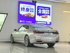 BMW 7 Series 740Li Premier Luxury Package - ფოტო 14
