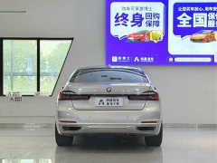 BMW 7 Series 740Li Premier Luxury Package - ფოტო 15