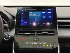 Toyota Avalon 2022 2.5L Luxury - ფოტო 13