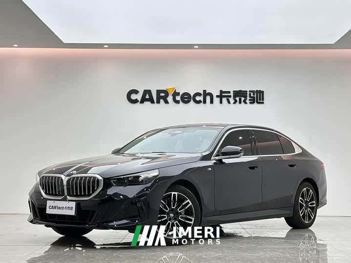 BMW 5 Series 530Li Premier M Sport Package - ავტომობილი ჩინეთიდან