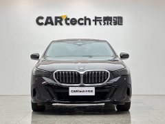 BMW 5 Series 530Li Premier M Sport Package - ფოტო 7