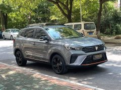 SAIC MG RX3 2021 PRO 1.6L CVT Elite - ფოტო 3