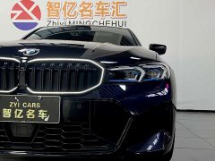 BMW 3 Series 330Li M Sport Night Edition Package - ფოტო 13