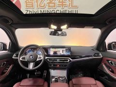BMW 3 Series 330Li M Sport Night Edition Package - ფოტო 6