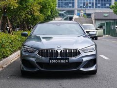 BMW 8 Series 840i xDrive 4-Door Gran Coupe M Sport Package - ფოტო 2