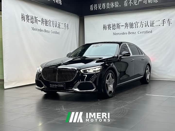 Mercedes-Benz Maybach S-Class 2026 S 480 4MATIC - ავტომობილი ჩინეთიდან