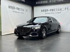 Mercedes-Benz Maybach S-Class 2026 S 480 4MATIC - ფოტო 1