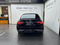 Mercedes-Benz Maybach S-Class 2026 S 480 4MATIC - ფოტო 3