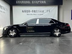 Mercedes-Benz Maybach S-Class 2026 S 480 4MATIC - ფოტო 5