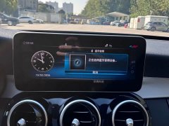 Mercedes-Benz C-Class C 260 Star Radiance Premium Edition - ფოტო 16