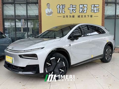 2026 XPeng G7 Extended Range 1704 Max Tech Edition