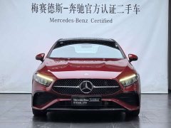 Mercedes-Benz A-Class A 200 L Fashion Edition - ფოტო 5