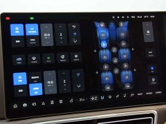 Li Auto L9 2022 Max - ფოტო 14