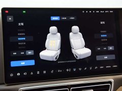 Li Auto L9 2022 Max - ფოტო 17