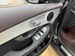 Mercedes-Benz GLC 2021 GLC 260 L 4MATIC Dynamic - ფოტო 7