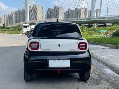 Ora Black Cat 351km Comfort Ternary Lithium - ფოტო 7