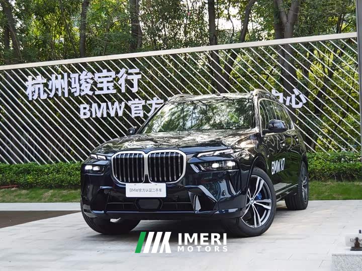 BMW X7 2024 xDrive40i M Sport Premium Package - ავტომობილი ჩინეთიდან