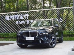 BMW X7 2024 xDrive40i M Sport Premium Package - ფოტო 1