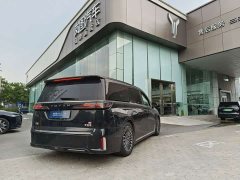 Voyah Lantu Dreamchaser 2026 PHEV Qiankun Ultra - ფოტო 4