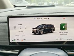 Voyah Lantu Dreamchaser 2026 PHEV Qiankun Ultra - ფოტო 8