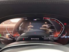 BMW 5 Series 530Li Luxury M Sport Package - ფოტო 14