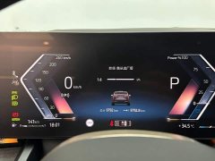 BMW 5 Series 530Li Luxury M Sport Package - ფოტო 14