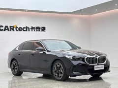 BMW 5 Series 530Li Luxury M Sport Package - ფოტო 6
