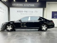 Mercedes-Benz Maybach S-Class Facelift S 480 4MATIC - ფოტო 3