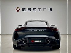 Mercedes-Benz EMIRA 2023 First Edition - ფოტო 15