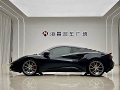 Mercedes-Benz EMIRA 2023 First Edition - ფოტო 6