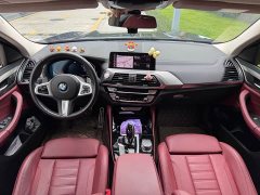 BMW X4 xDrive 25i M Sport Package - ფოტო 9