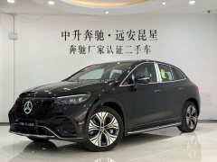 Mercedes-Benz EQE SUV 2024 500 4MATIC Luxury Edition - ფოტო 1