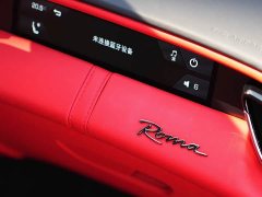 Ferrari Roma 2020 3.9T V8 - ფოტო 16
