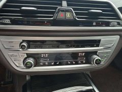 BMW 7 Series 2021 730Li M Sport Package - ფოტო 7