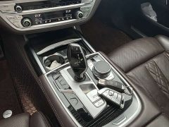 BMW 7 Series 2021 730Li M Sport Package - ფოტო 9