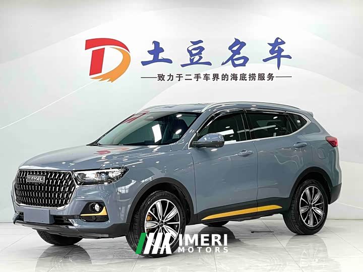 Haval H6 National Trend Edition 1.5T Automatic Champion Version - ავტომობილი ჩინეთიდან